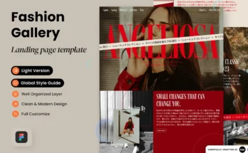 Angeliosa Fashion Gallery Landing Page